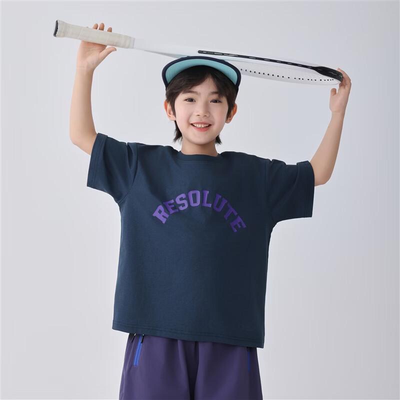 Boys' Summer Sun Protection T-shirt