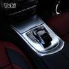 For Mercedes Benz G-Class W464 W465 2019-2026 ABS Carbon Fiber Car Center Console Gear Shift Panel Sticker Car Accessories