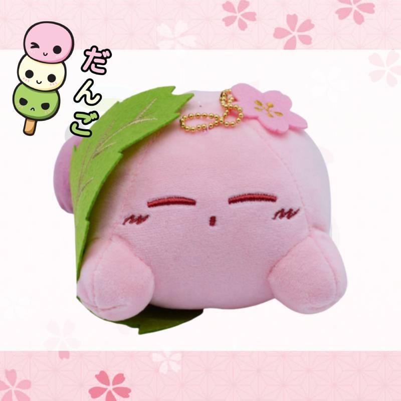 Kirby Plush Toy Pendant From The And-style Special Edition
