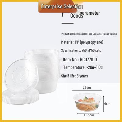 Δοχεία τροφίμων – Αποθήκευση τροφίμων