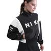 Nike Womens/Ladies Colour Block Raglan Windbreaker