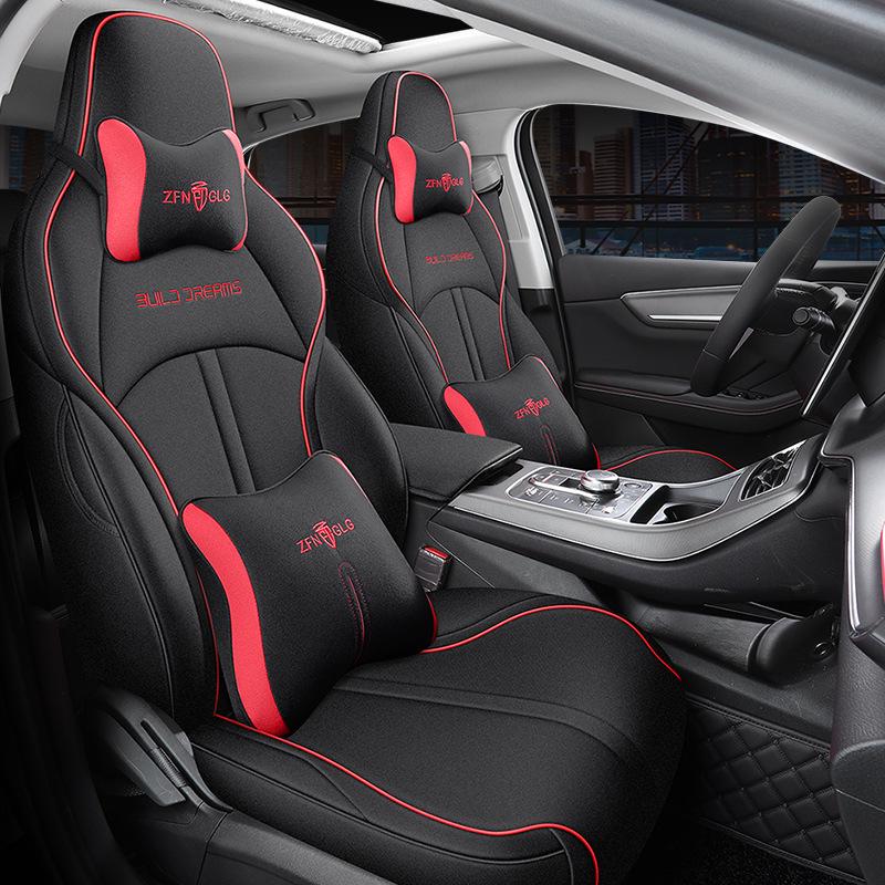 BYD Destroyer 05 Leather Car Seat Cover - All-Season Universal Cushion