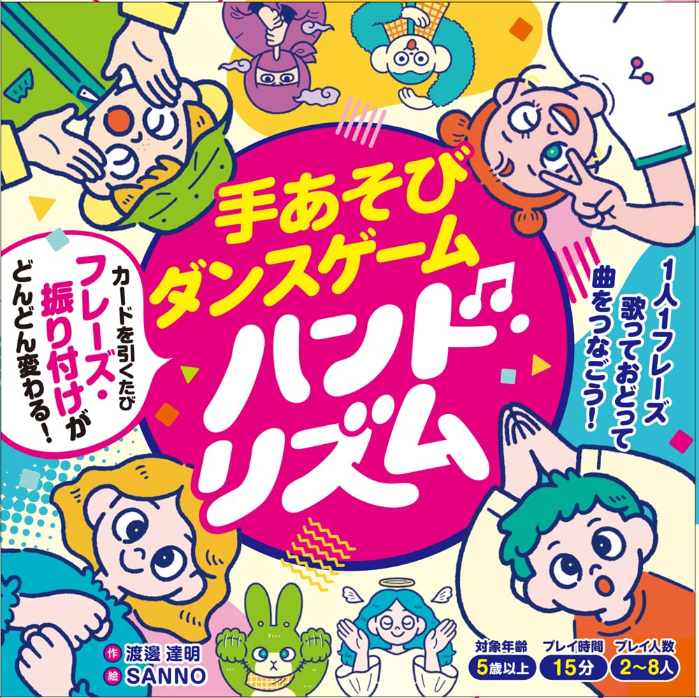 

Gentosha Танцевальная игра Ручной ритм Ручная игра