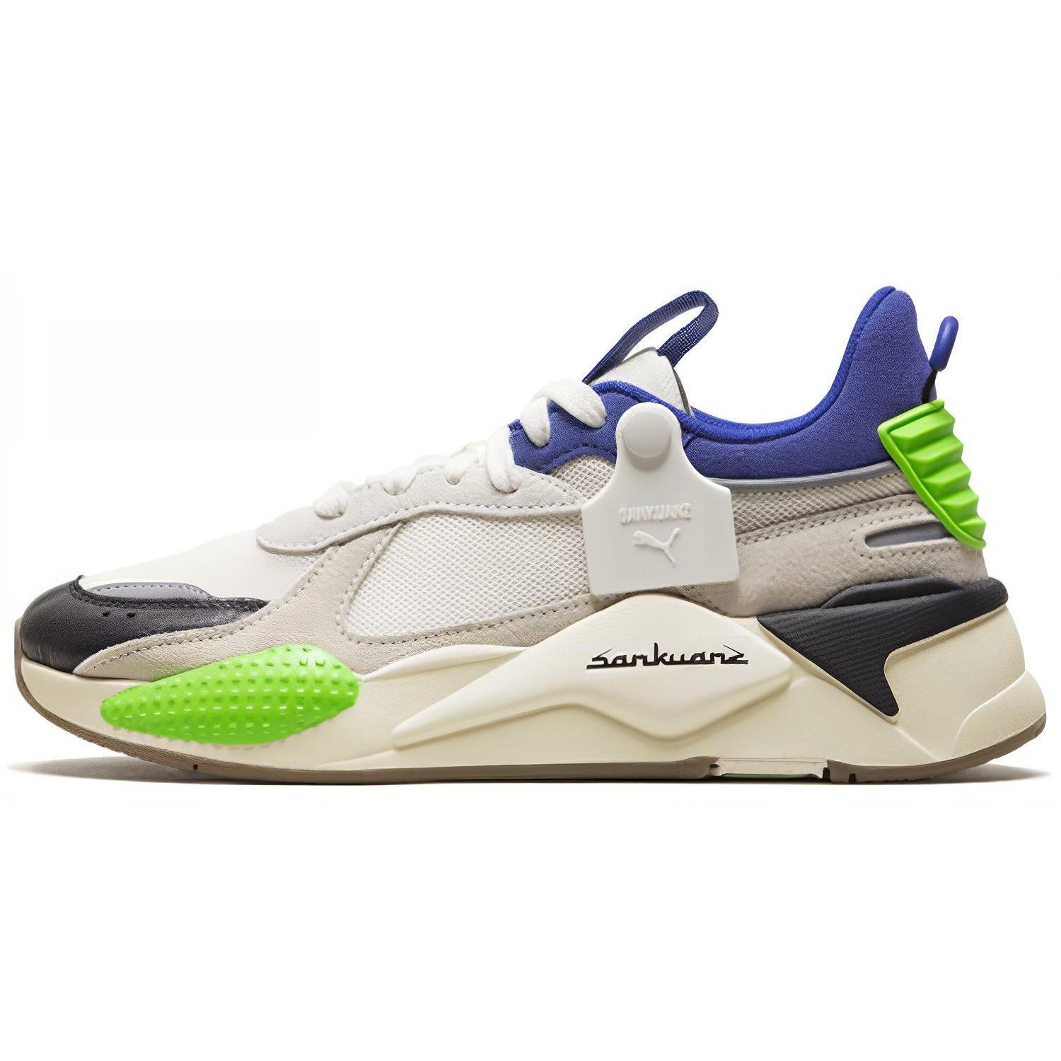 PUMA Sankuanz x RS-X Cloud Cream Men s 369610-01 EU 37.5
