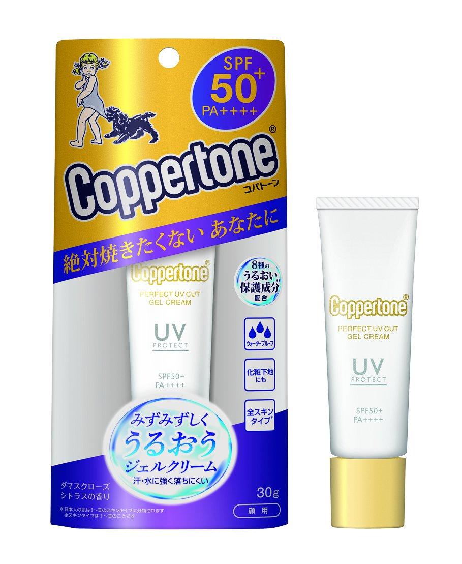 

Coppertone Perfect UV Cut Gel Cream