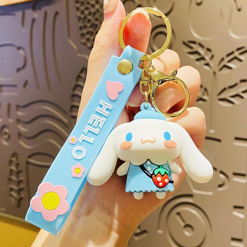 Adorable Silicone Keychain For Car Keys Featuring Cute Papa Dog Design Perfect Gift Accessory