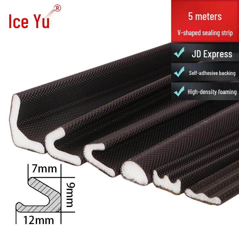 Door and Window Sealing Strip 5 meters