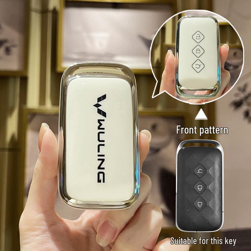 23 Wuling Starlight High-End Electric Car Key Case: Fits Standard and Advanced Versions