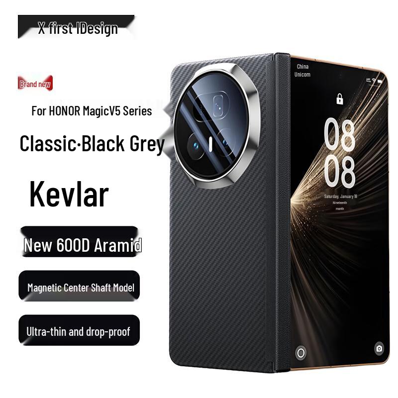 Honor Magic V5 Aramid Fiber Phone Case