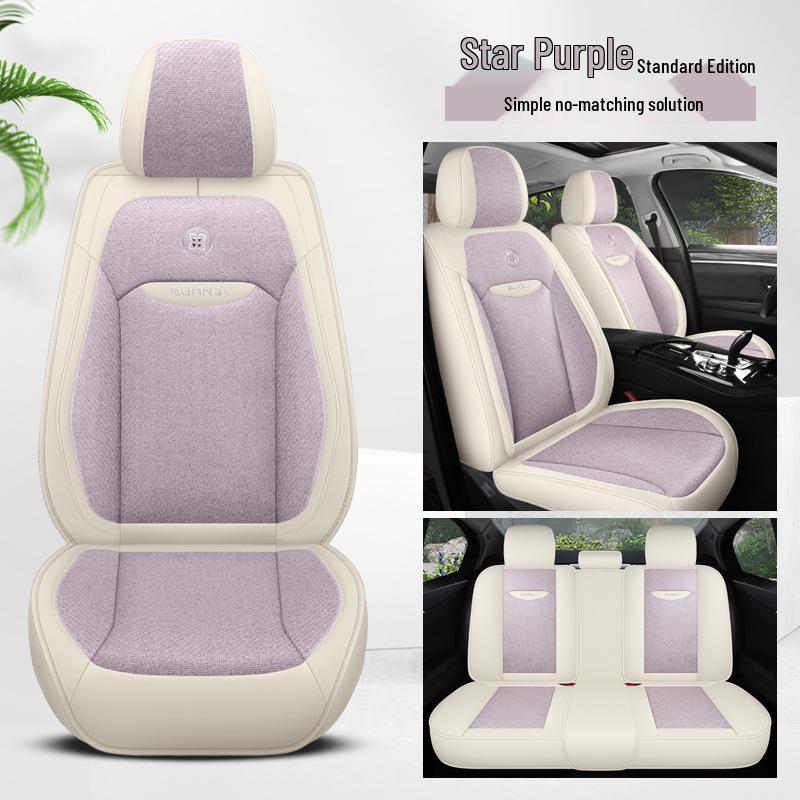 Universal Full Coverage Car Seat Cover for Civic Bora Lavida Sagitar - Four Seasons Ice Rattan Cushion
