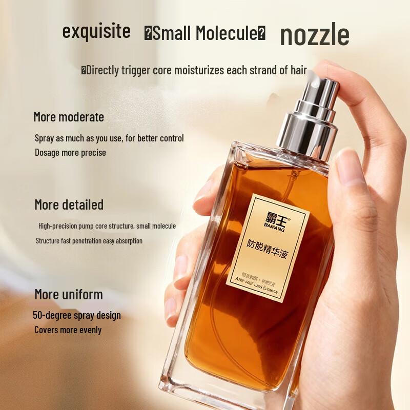 

Bawang Anti-Hair Loss Scalp Treatment Essence 80ml