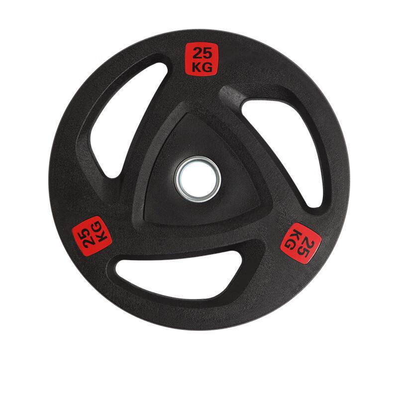 

Ayoub Three-Hole Rubber-Coated Barbell Plate