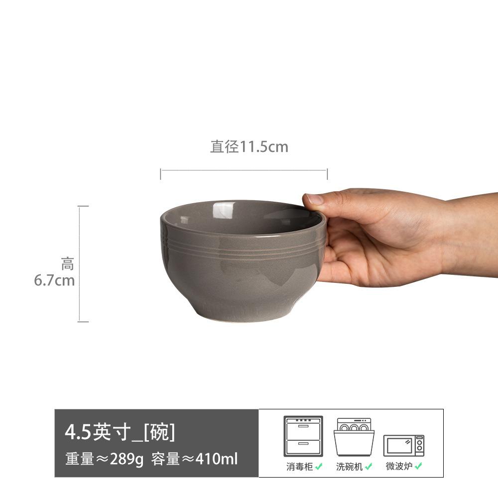 Ceramic Quaint Rice Bowl Large Collection Household Cute Dessert Fruit Bowl Practical Retro Soup Bowl