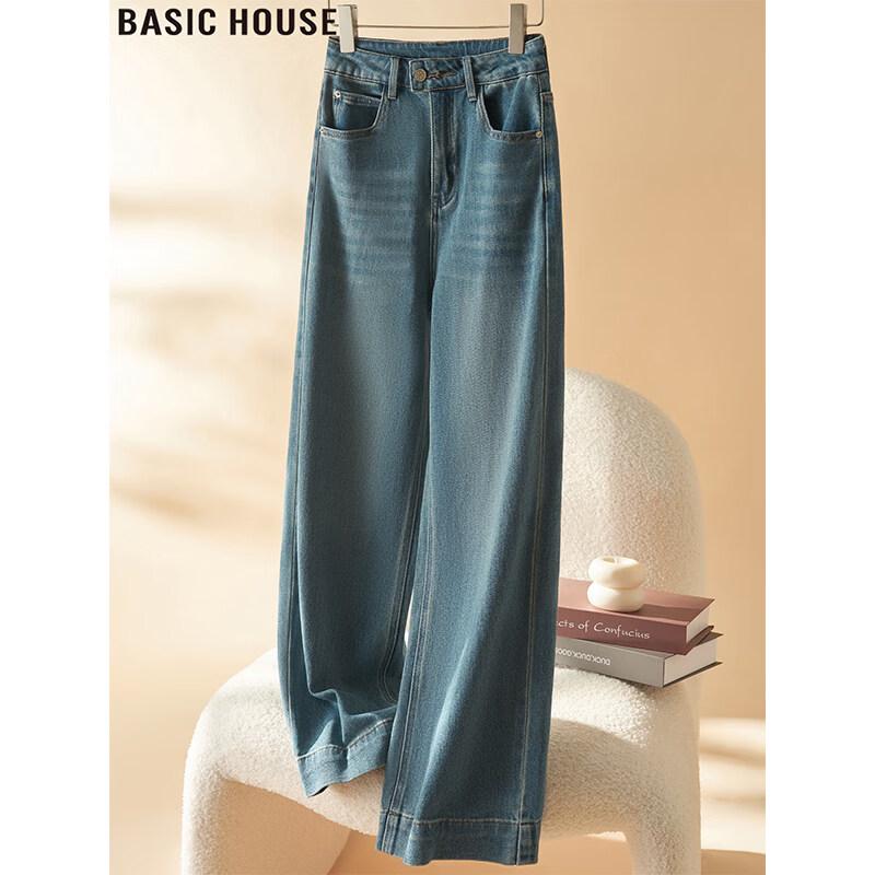 Basic House Women s Retro High-Waist Wide-Leg Denim Pants XL