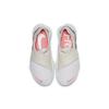 (WMNS) Nike Free RN Flyknit 3.0 'Platinum Lava Glow' Dames BV7782-001