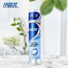 Leng Suan Ling Anti-Sensitivity Whitening Pump Toothpaste