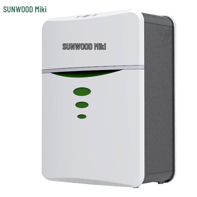 

SUNWOOD MSD9260 Paper Shredder