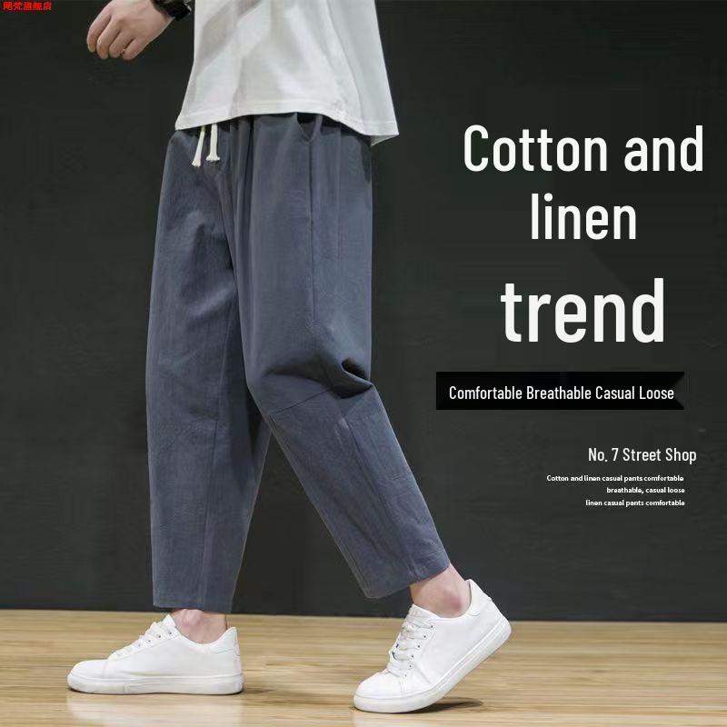 Men's Trendy Loose-Fit Cotton Linen Summer Pants - Lightweight, Casual, All-Match, Plus Size, Nine-Point Length.