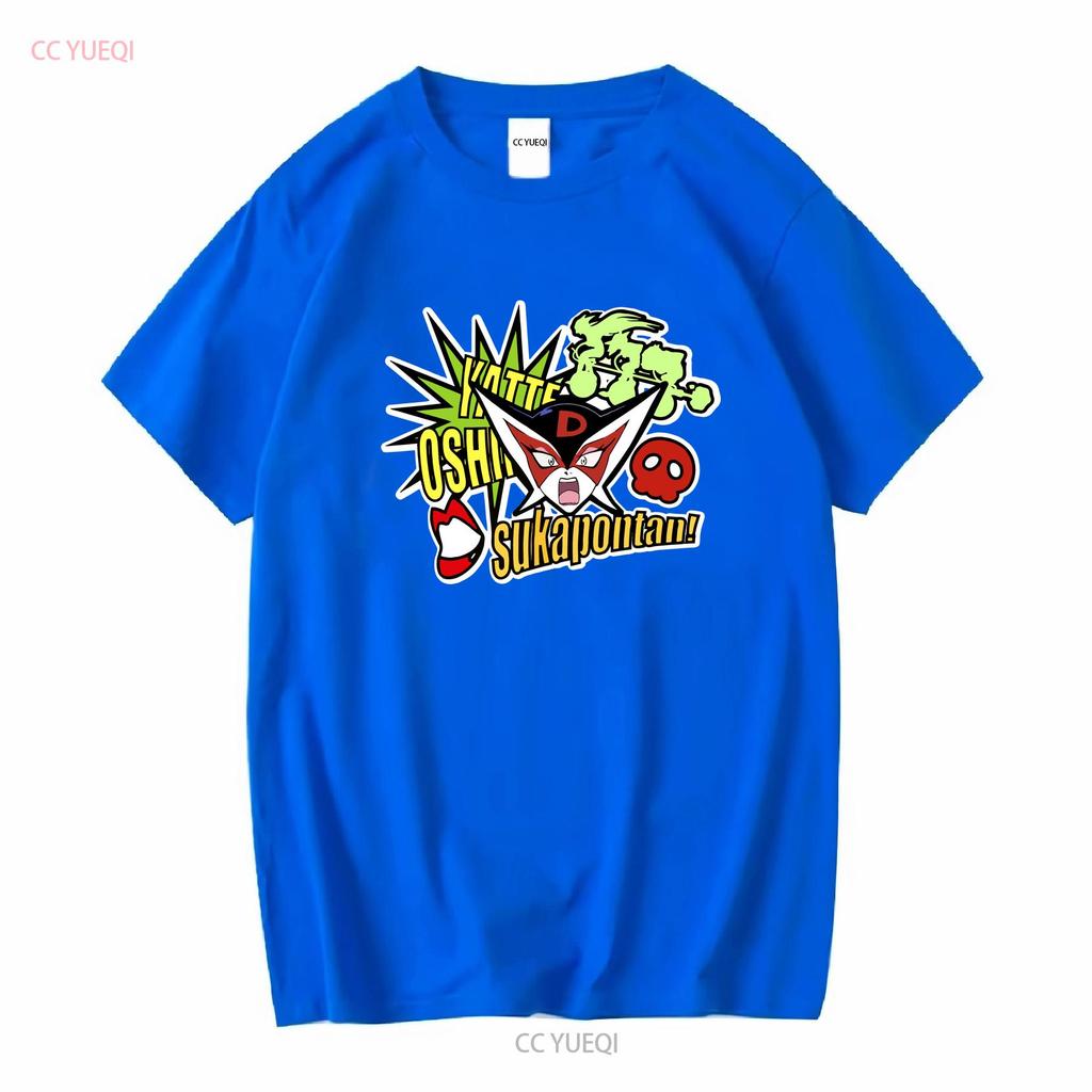 Yatterman Time Bokan Doronjo T-Shirt Rot Tatsunoko Production JP LTD Original Vintage Gewaschene Designerkleidung Stilvoll Leicht