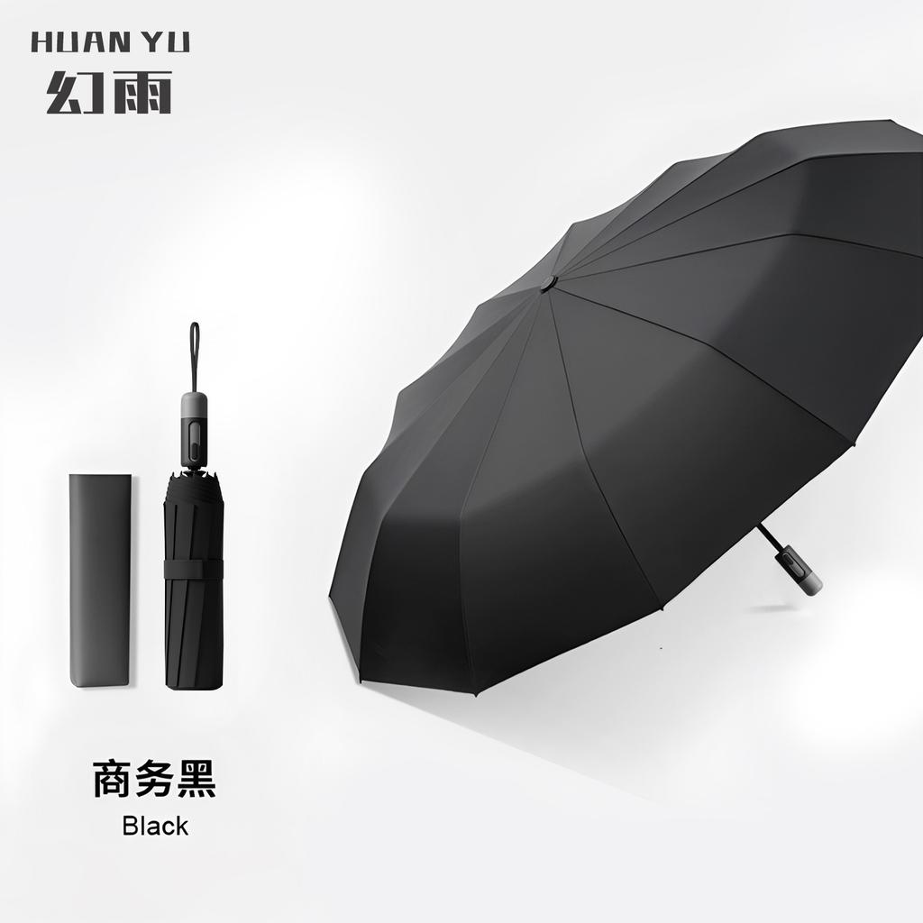 Automatic Umbrella Men's Folding Umbrella High-end Large Sunscreen Umbrella Automatic Umbrella Weather and Rain Umbrella Automatic