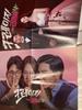 [USED] Korean Drama Crazy Love OST Kim Jae Wook Crystal Autographed CD