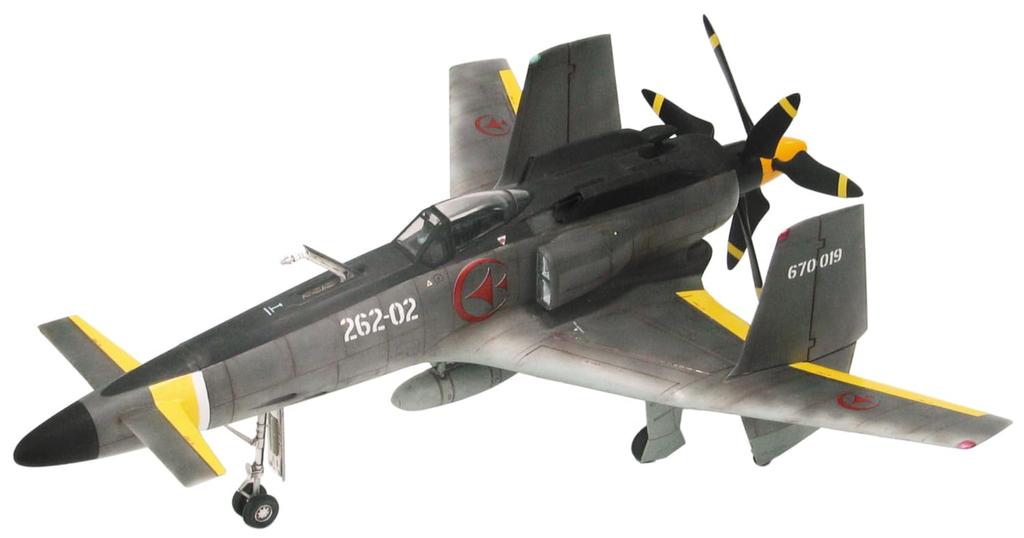 FineMolds Sky Crawlers Sanko Mark B Scale Plastic Model Kit SC01 1/48 (Airplane)