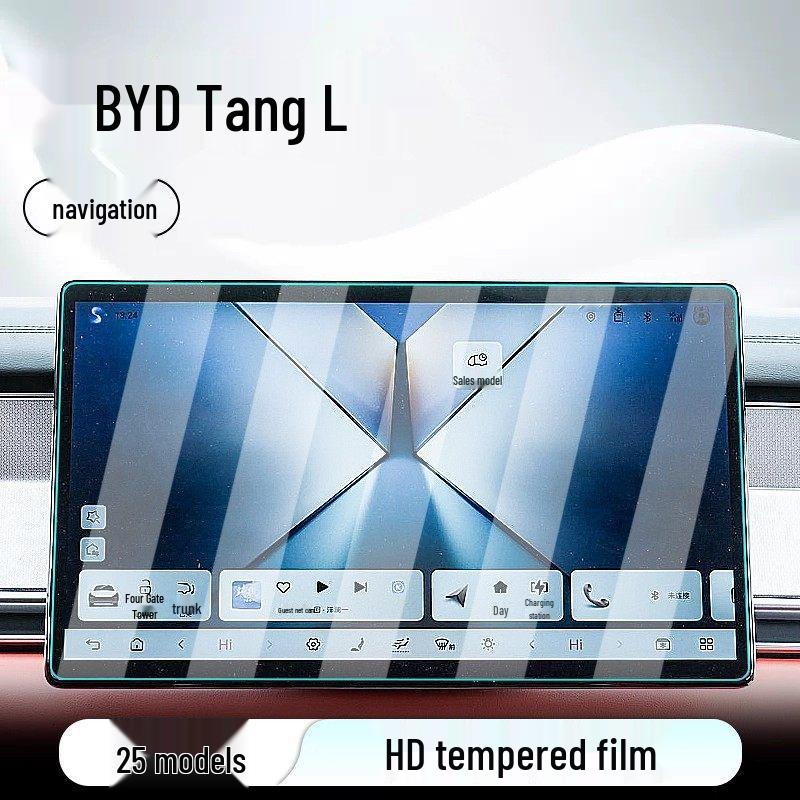 Tempered Screen Protector for BYD Tang L Central Control & Car Navigation Display
