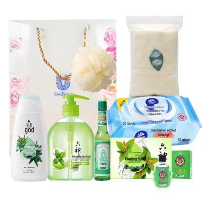 Ensemble Rafraîchissant d'Été 7 Pièces Liu Shen