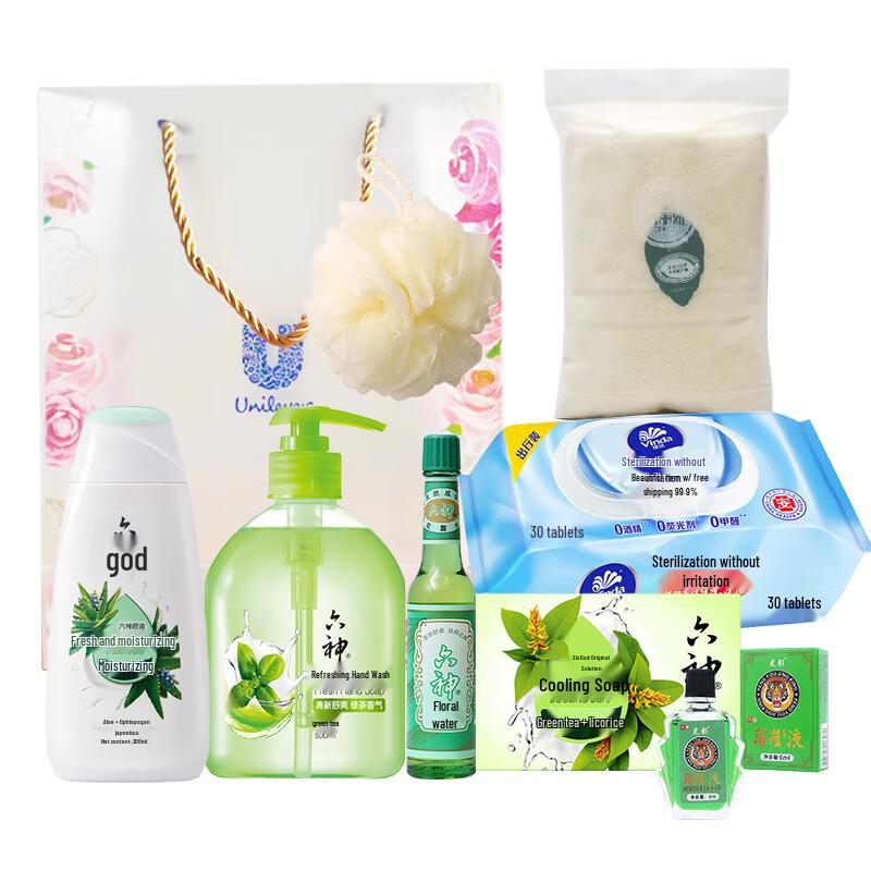 Liu Shen Summer Cooling 7-Piece Set