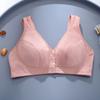 Ultra-thin. CM Smooth Surface Solid Color, No Steel Ring Front Buckle Type Cotton Bra Cover Gathering