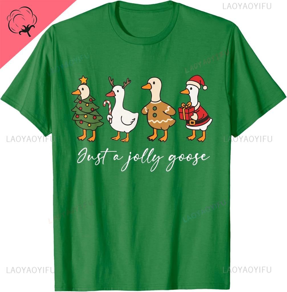 Just A Jolly Cute Goose Funny Merry Goosemas Christmas Xmas Tshir Couple Unisex And Unisex Short Sleeves Cotton Tee