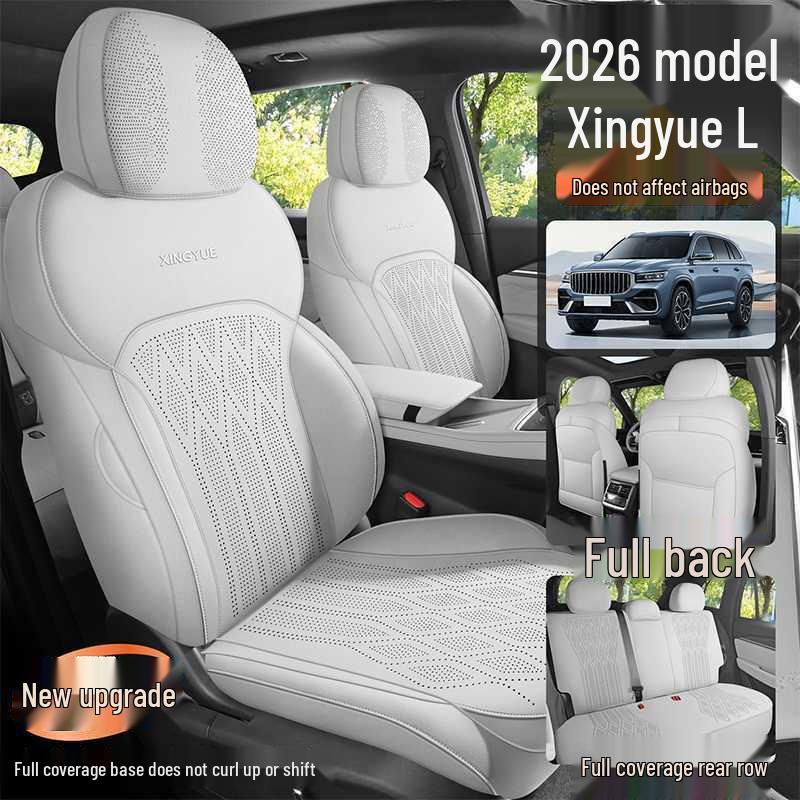 Xingyue L 25/26 Models Four Seasons Suede Car Seat Cushion - Oriental Jade