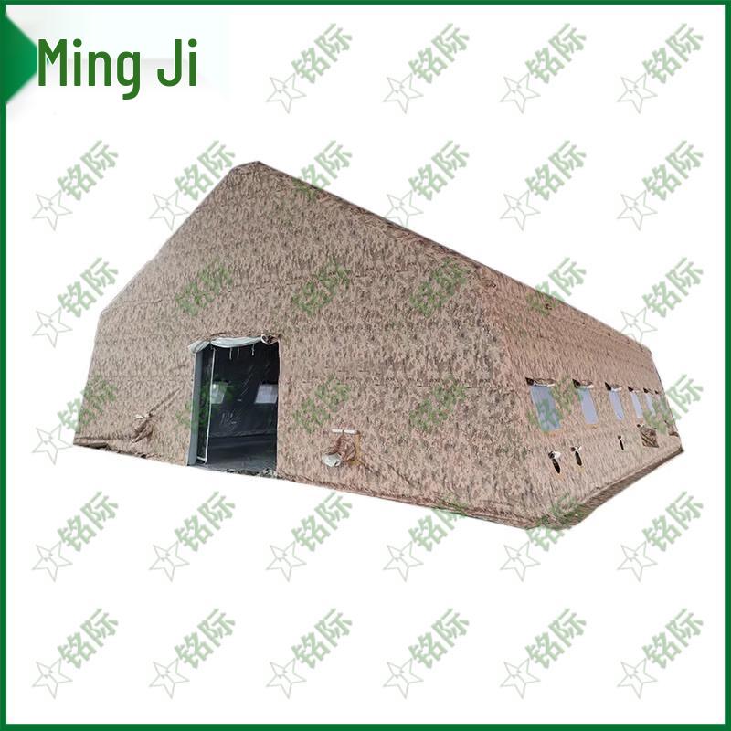 Mingji Large Outdoor 70 Sqm Inflatable Tent