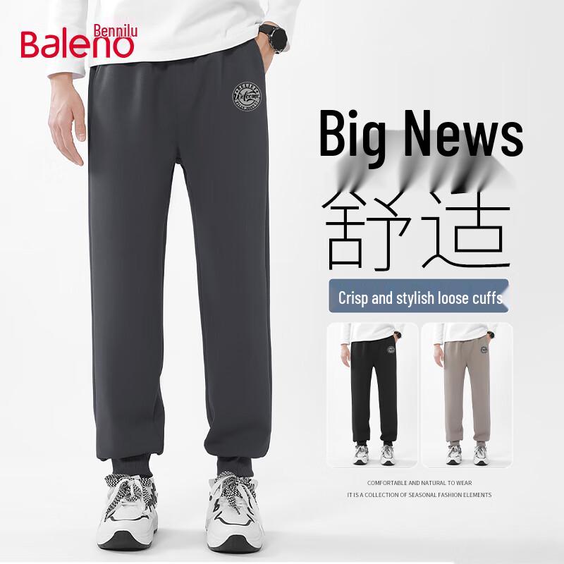 Baleno Men's 2025 Autumn Heavyweight Jogger Pants