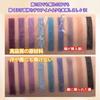 35 Color Eyeshadow Palette Pearl Matte High Pigmentation Beginner Friendly Professional Stage Makeup Cosplay Bright Salon Wedding Party Virtual