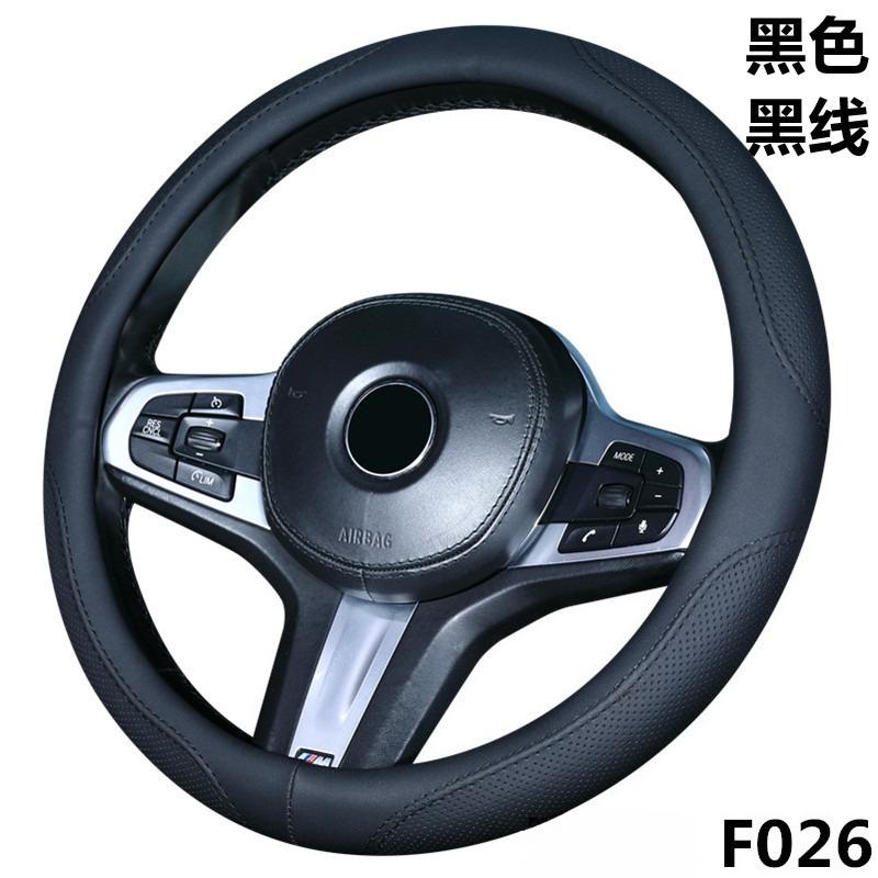 38cm Universal Anti-Slip Car Steering Wheel Cover Leather Handle Interior Decoration Protective Car Steering Wheels Accessories