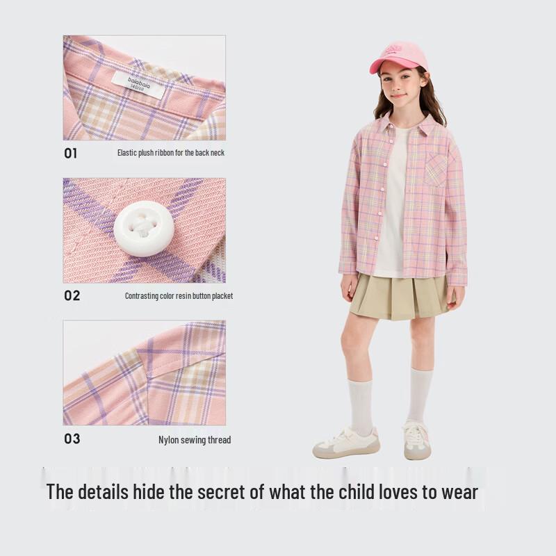 Balabala Kids' Plaid Long-Sleeve Shirt Jacket