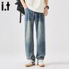:CHOCOOLATEit Men's Tencel Lyocell Loose Fit Jeans