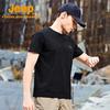 JEEP Men's Quick-Dry Performance T-Shirt