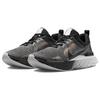 Nike Women's Black White Iridescent DZ3027-001