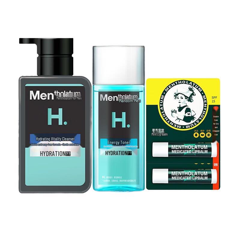 Mentholatum Men s 4-Piece Skincare Set