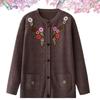 Female Spring and Autumn Single-breasted Sweater Coat Middle-aged and Elderly Embroidery Knit Cardigan Jacket