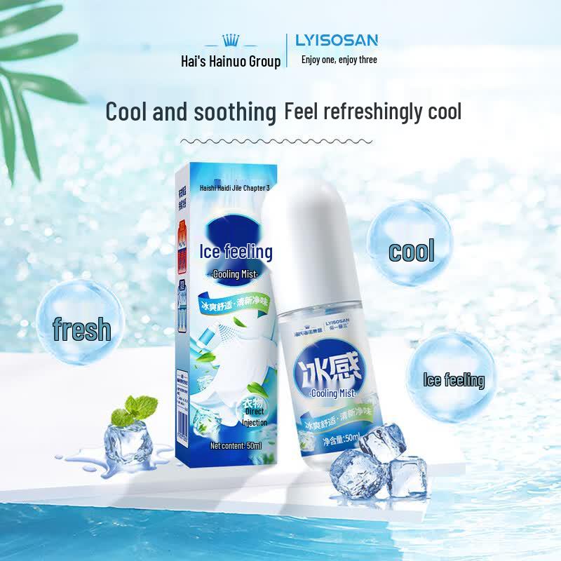 Haishi Hainuo Ice Cooling Spray (2-Pack)