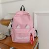 Trendy Cat Ear Canvas Backpack - Versatile School Style for Students