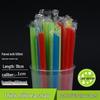 ZISIZ Disposable Bubble Tea Straws