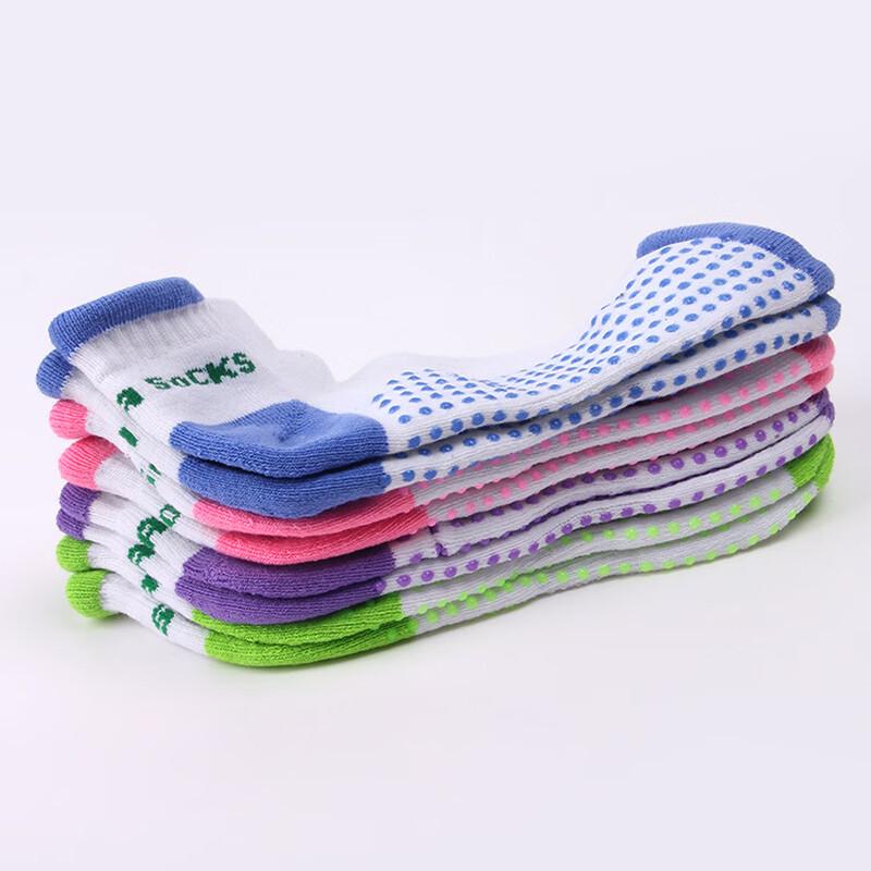 Fengge Tu Anti-Slip Thick Yoga Socks (2 Pairs)
