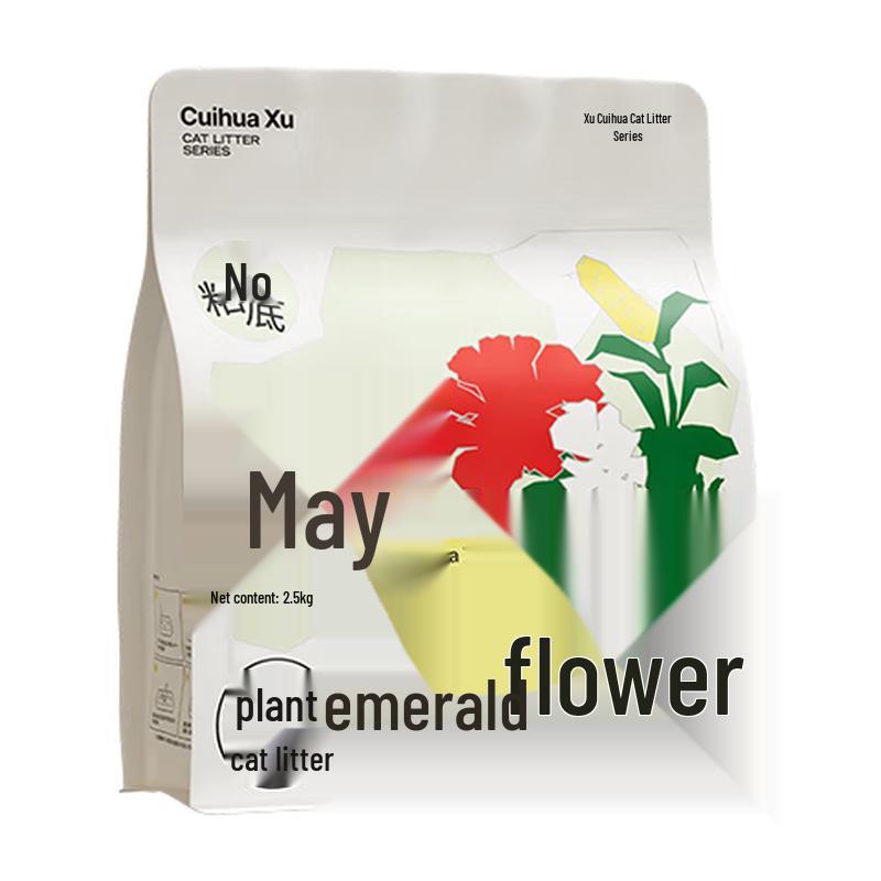 Xu Cuihua Pure Plant Tapioca Cat Litter