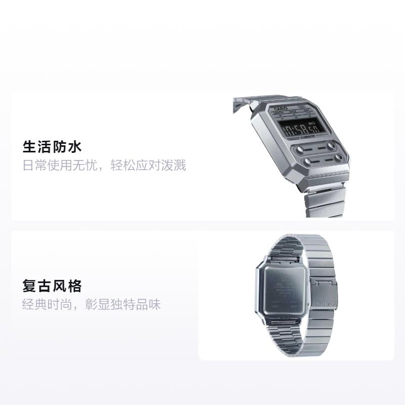 CASIO VINTAGE series-A100 waterproof casual Quartz Steel Strap men and women same style silver dial A100WE-7B серебряный