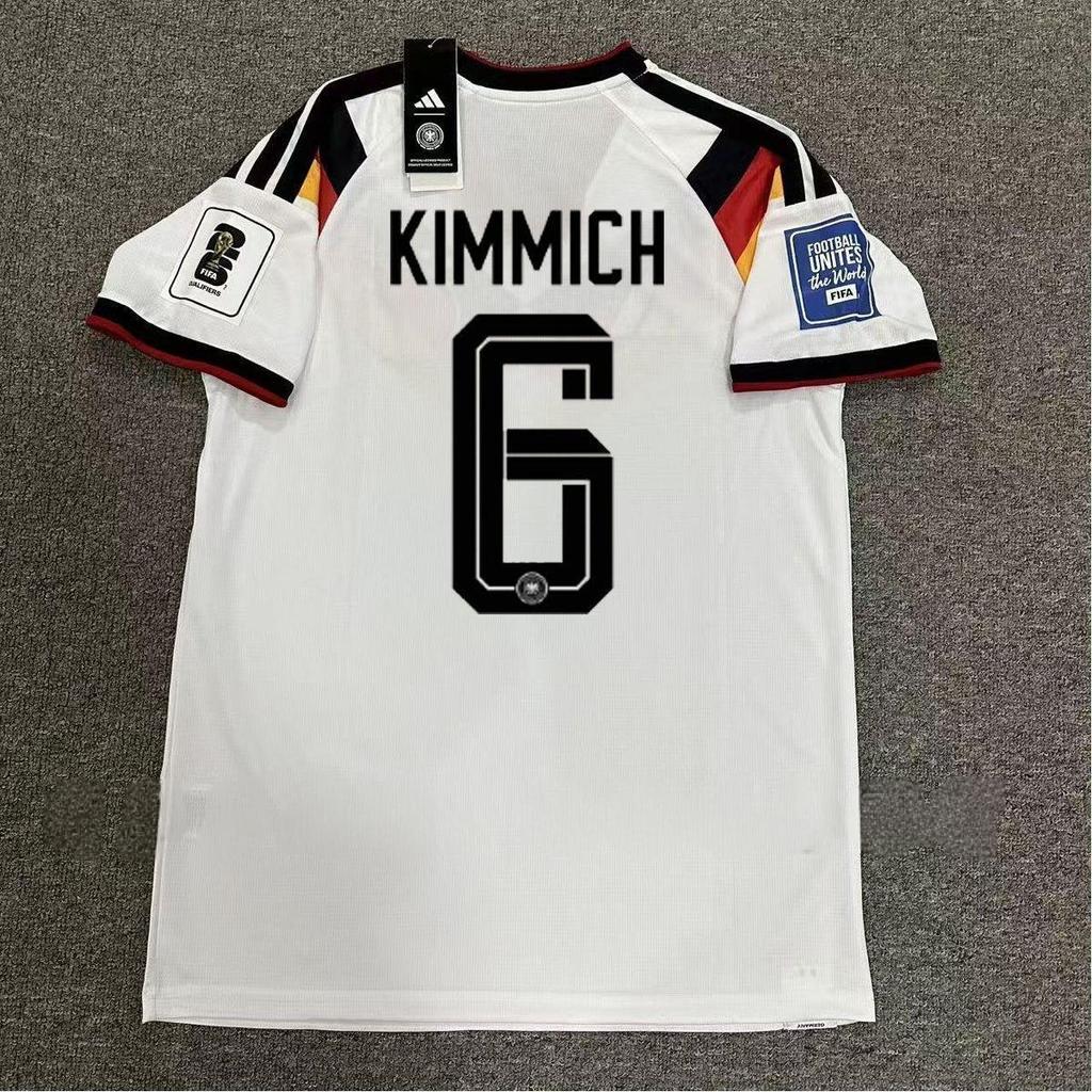 Germany World Cup Jersey Football Clothing Fans Version SANE MULLER WIRIZ