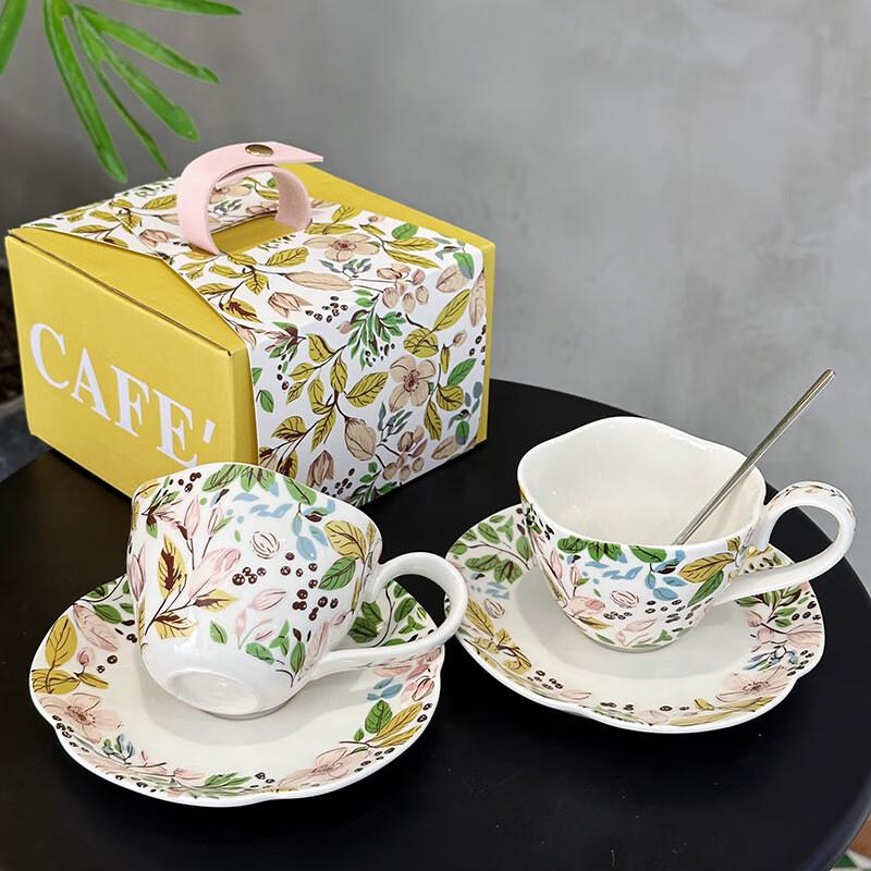 Jasmine Coffee Cup and Saucer Gift Set 2 Cups 2 Saucers 2 Spoons + Gift Box